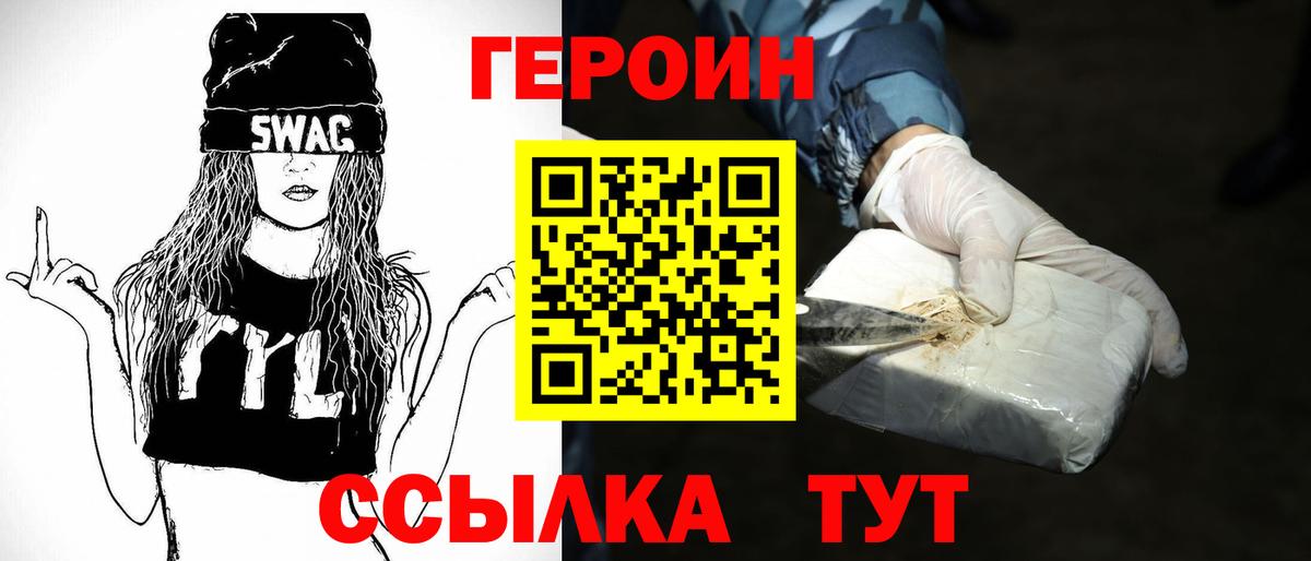 А ПВП Карачаевск