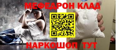 гашиш Ливны