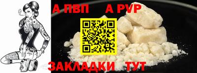гашик Ликино-Дулёво