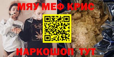 PSILOCYBIN Малоярославец