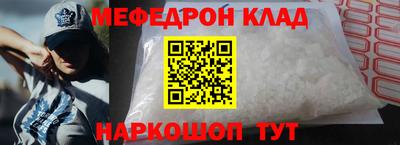 наркотики Лесосибирск