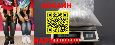 гашиш Ливны
