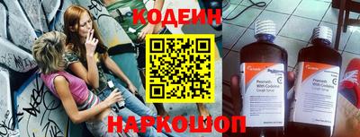 гашиш Ливны