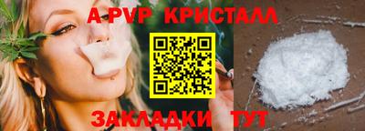наркотики Лесосибирск