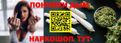 гашик Ликино-Дулёво