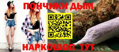 наркотики Лесосибирск