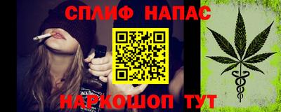гашиш Ливны