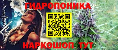 гашиш Ливны