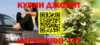 гашиш Ливны
