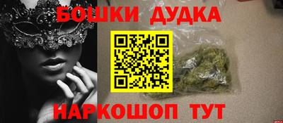 гашиш Ливны