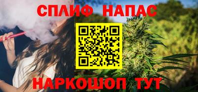 гашик Ликино-Дулёво