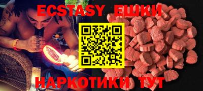 гашик Ликино-Дулёво