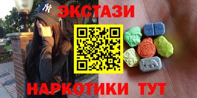 прущие грибы Мариинск