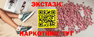 гашиш Ливны