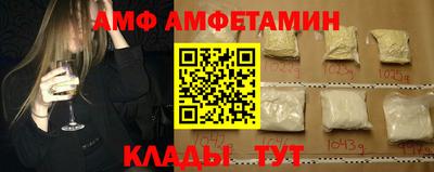 гашиш Ливны