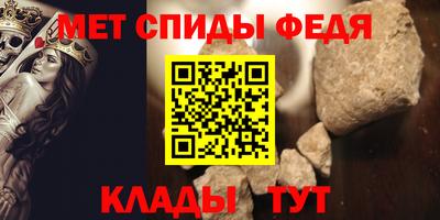 наркотики Лесосибирск