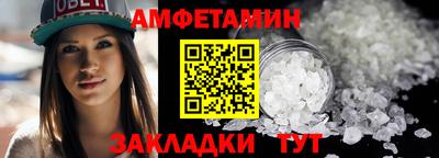 наркотики Лесосибирск