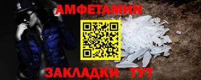гашиш Ливны