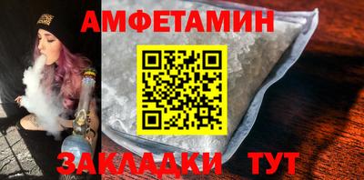 гашиш Ливны