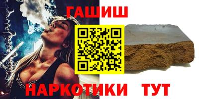 наркотики Лесосибирск