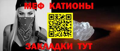 наркотики Лесосибирск