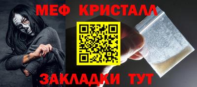 наркотики Лесосибирск